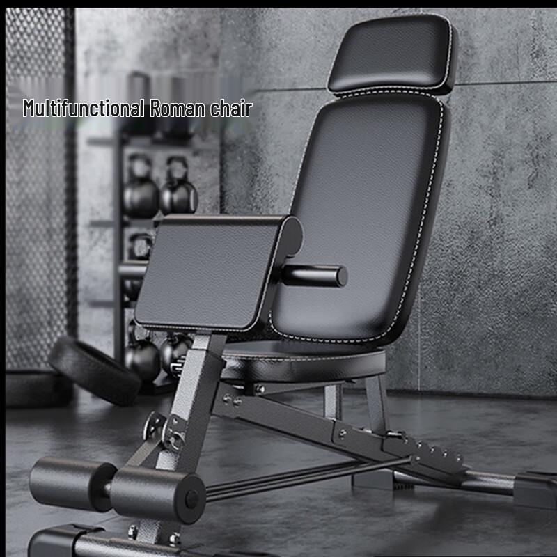 XINBODA Oukang Multi-functional Fitness Bench