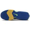 Nike Lebron 8 Witness I Promise School HJ2963-900