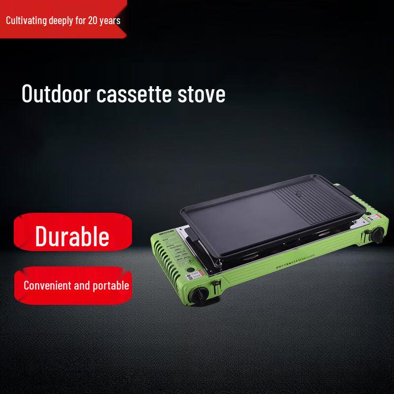 Beifu Outdoor Double Burner Portable Gas Stove Set
