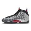 Nike Little Posite One GS All-Star Kids Sneakers Silver Metallic-Silver Dusty-Cactus FJ3303-001