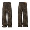 Street Leopard Print Flared Jeans High-waisted Thin Wide-legged Trailing Trousers Personality Retro Casual Trousers