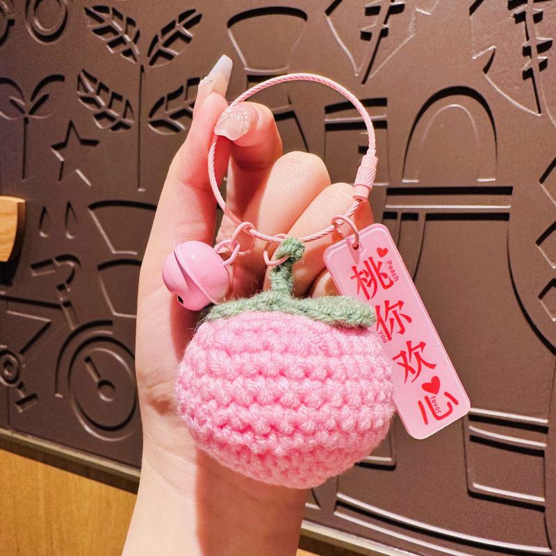 Finished Wool Woven Keychain Couple Bag Pendant Good Persimmon Cute Cute Cute Plush Persimmon Key Ring
