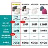 Panasonic Clothing Steamer 360° Steam Large Capacity Type Beige NI-FS770-C