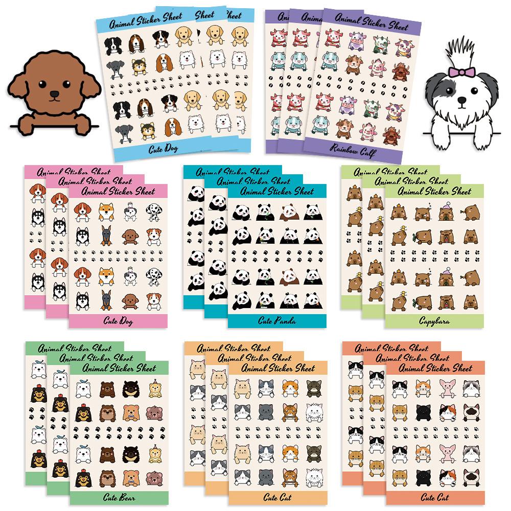 

8 Cartoon Colorful Animal Collage Set Stickers DIY Handicraft Waterproof Set Decorative Stickers