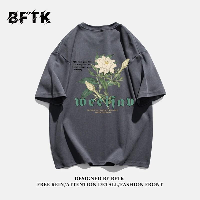 

Летняя мода, тяжелая ретро мужская футболка с английскими буквами из 100% хлопка с принтом и круглым вырезом, высококачественная повседневная уличная футболка для фитнеса XXXXXL синий