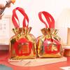Portable Drawstring Gift Bag Fu Character Goody Bag Candy Bag  Jewelry Candy Storage