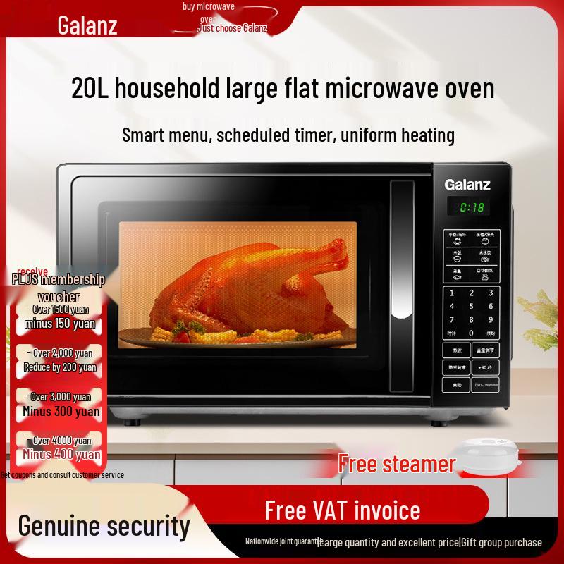 Galanz 20L Multifunctional Smart Microwave Oven with Flat Cavity, Model DG(B0)