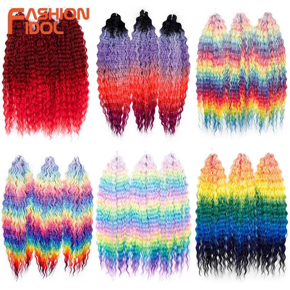 FASHION IDOL Ariel Twist Crochet Hair Synthetic 22 Inch 3 PCS Water Wave Hair Extensions Ombre Rainbow Color Braid Curly Hair