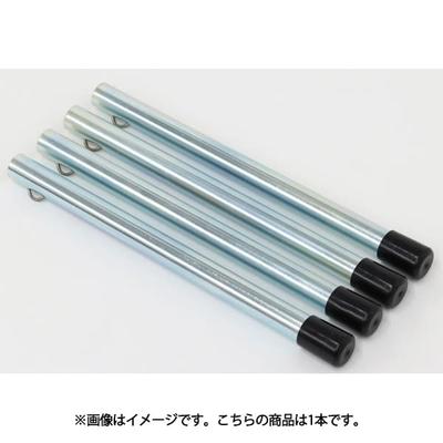 Pipe Leg With Spring  1 Piece 