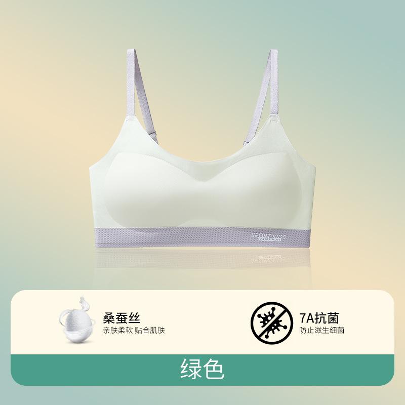 

Less bras for students, children, shock-proof sports, adolescents, junior high school, high school students, no traces of adolescent development m [recommended 30-45kg] зелёный