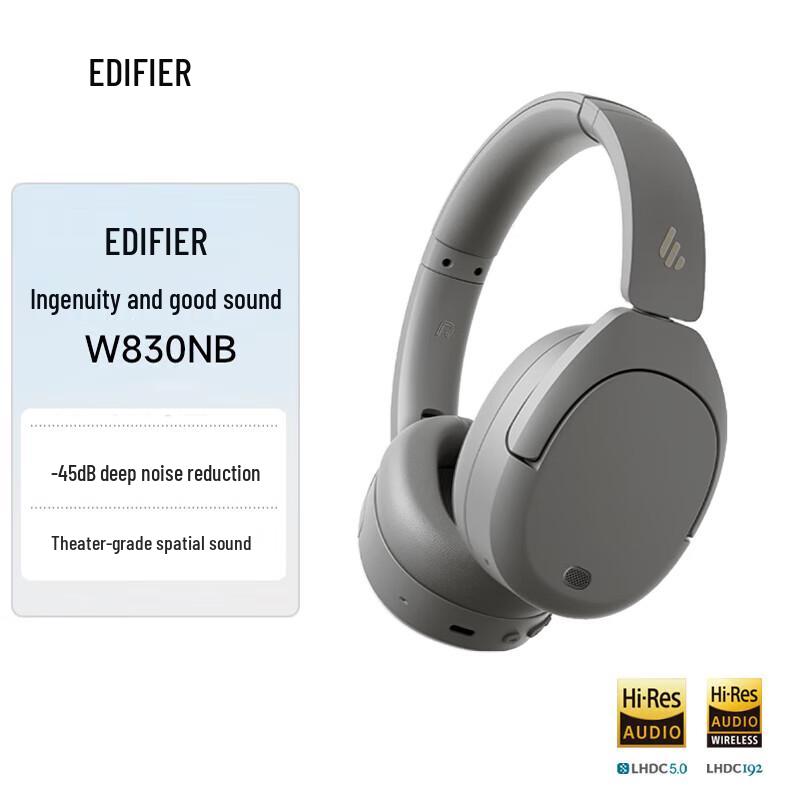 

Edifier W830NB ANC Over-Ear Bluetooth Headphones