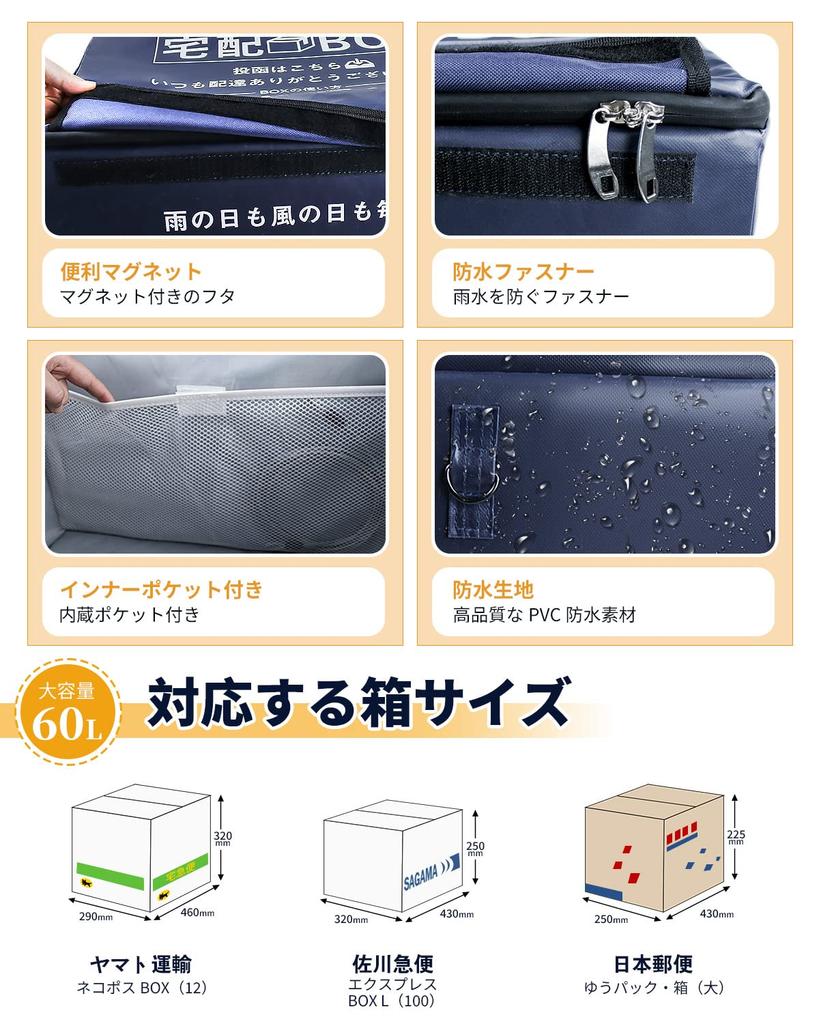 1000 1000 Livrare Mare Pentru Blocare Privată cu Cifru Include Selecții Video cu Dialog Japonez, Articole, Impermeabil, Exterior, Capacitate, Cutie, Pliabil,