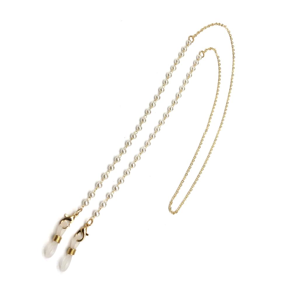 Glasses Chains With Beads Thin Adjustable Eyewear Straps For Sunglasses Mask Holder Women Men Stylish Accessory