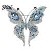 Long-lasting Brooch Women Butterfly Shape Dazzling Rhinestone Inlays Suit Lapel