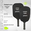 Fourth Gen T700 Carbon Fiber Pickleball Paddle - Competition Grade