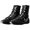 Nike Tréninkové boty HyperKO 3 Unisex Černá Bílá HV6696-001