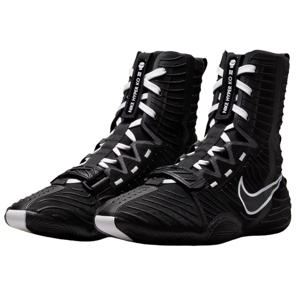 Nike Tréninkové boty HyperKO 3 Unisex Černá Bílá HV6696-001