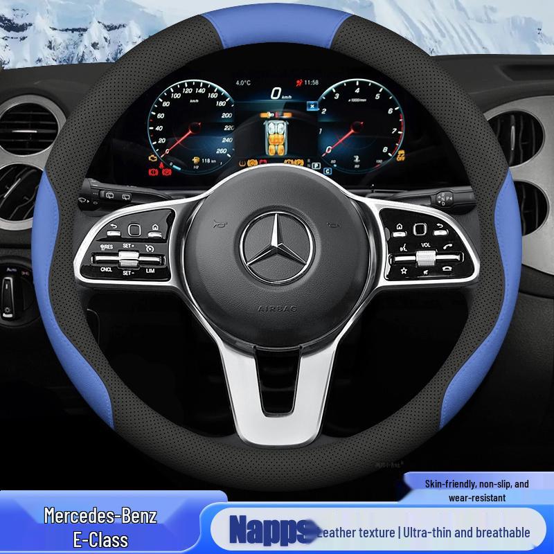 All-Season Non-Slip Steering Wheel Cover for Mercedes-Benz E-Class