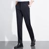 MONTAGUT Men's Summer Easy-Care Straight-Leg Business Casual Trousers