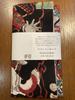 prints from all times and Tenugui Tsukioka Collection of Japanese and Chinese Ukiyo-e places, (hand towel) Yoshitoshi, "A Heroes," Skull, Kintaro.