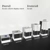 5pcs Transparent Acrylic Column Display Stand 3D Square for Dessert Cake Merchandise Cosmetics Jewelry Bases Decor Accessories