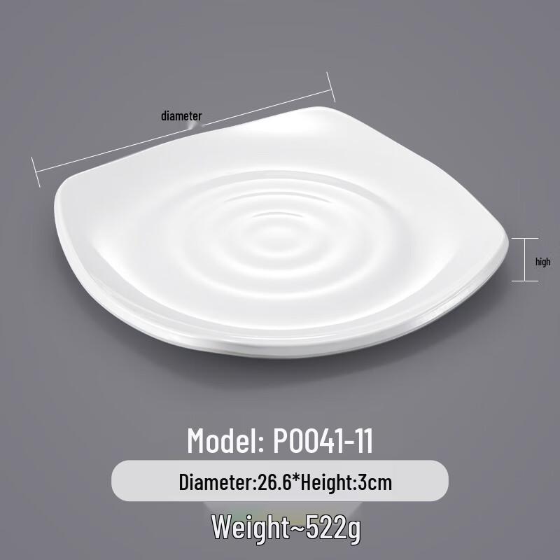 Square White Melamine Restaurant Plate