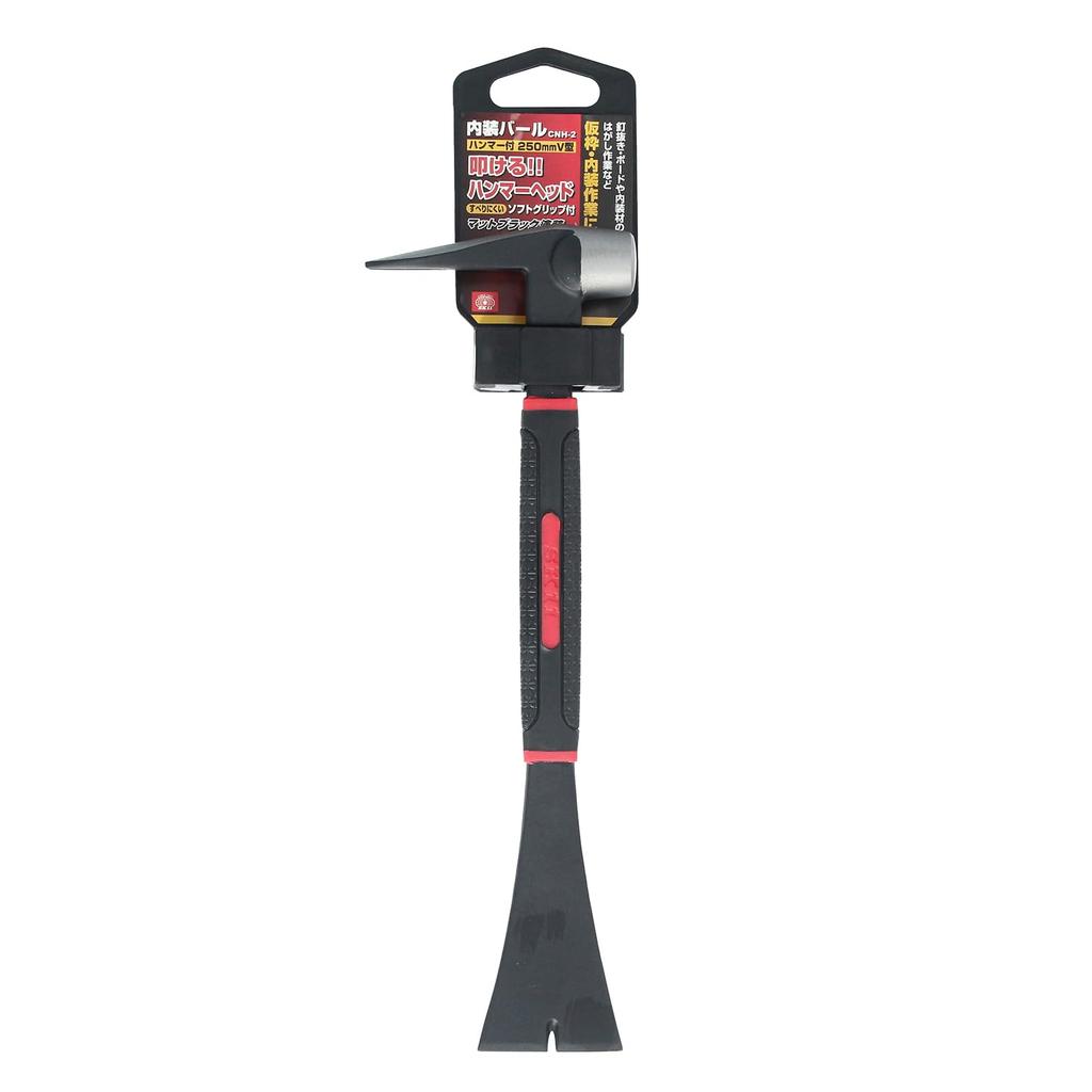 SK11 (SK11) Interior Crowbar with Hammer 250mm CNH-2 - For nail removal and interior trim removal work