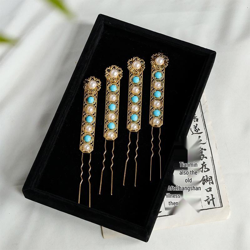 Tang Dynasty Gold Hair Accessories Set: Hanfu Retro Headdress with Hairpins, Forks, and Combs.