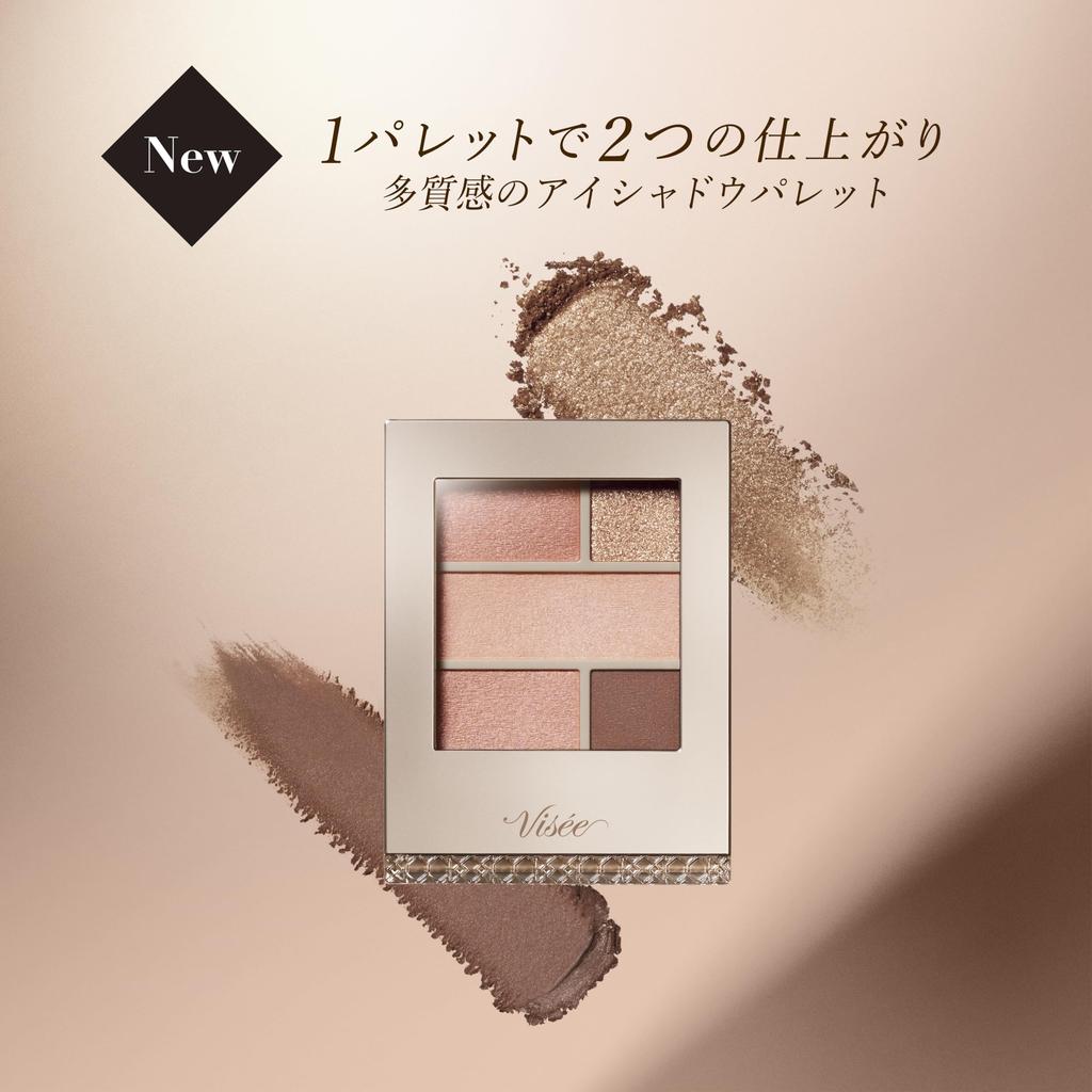 Visee Double Mood Eyes Marine Mood Eyeshadow Blue BL-6 4.8g