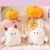 Adorable Plush Pumpkin Doll Halloween Decoration Soft And Cuddly Plush Toy For Kids