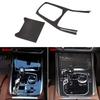 ABS Carbon Fiber Car Gear Shift Panel Cover Trim for BMW X5 G05 2019 2020 2021 Car Interior Accessories