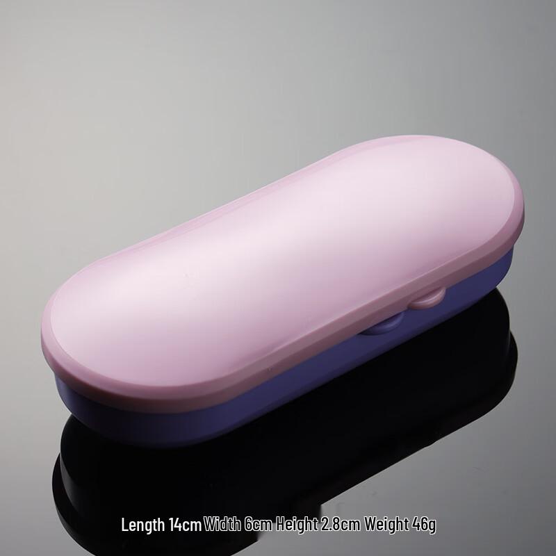 

Qianxing PP Baby Utensil Storage Box