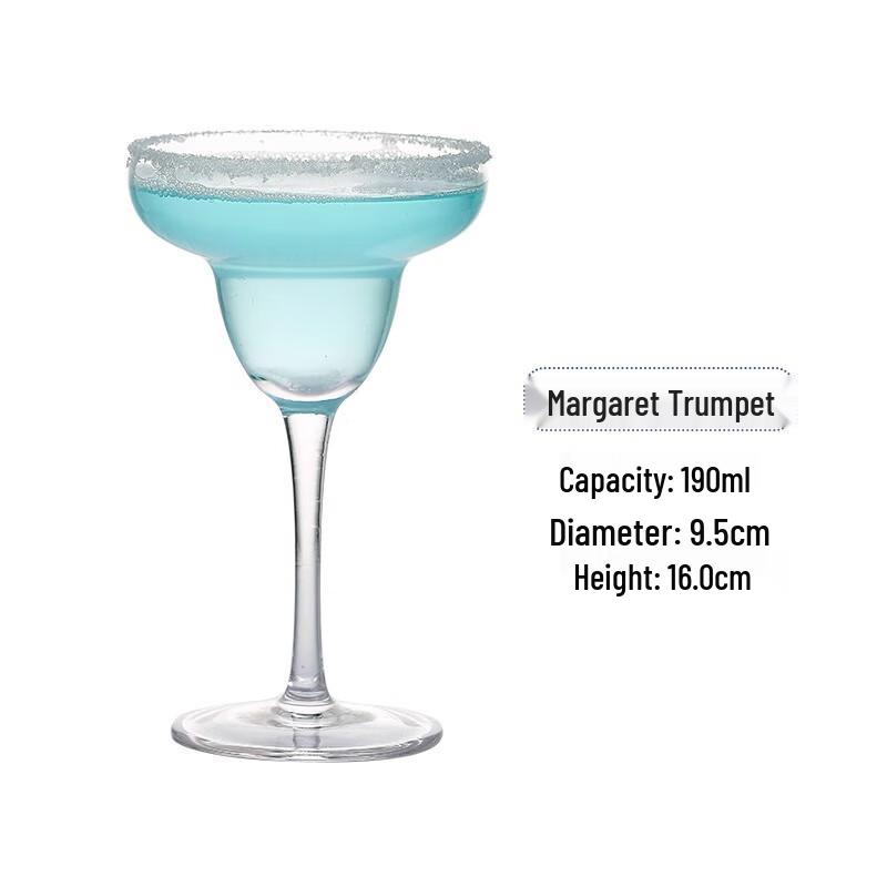 WZ Japanese Style Cocktail & Highball Glass Margarita Small