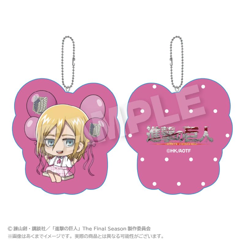 Attack on Titan Historia Reiss Barunko Cushion Keychain