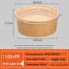 Disposable Kraft Paper Food Container with Lid