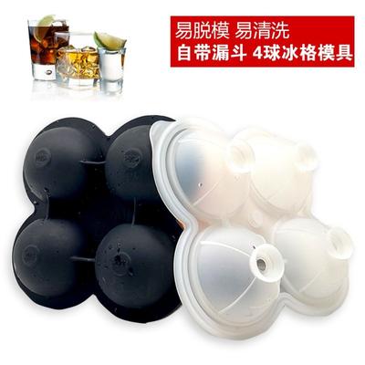1 Peça de Formas Grandes de Gelo de Silicone - Fácil de Soltar, Sem Vazamentos, Perfeito para Whiskey, Coquetéis, Suco e Festas