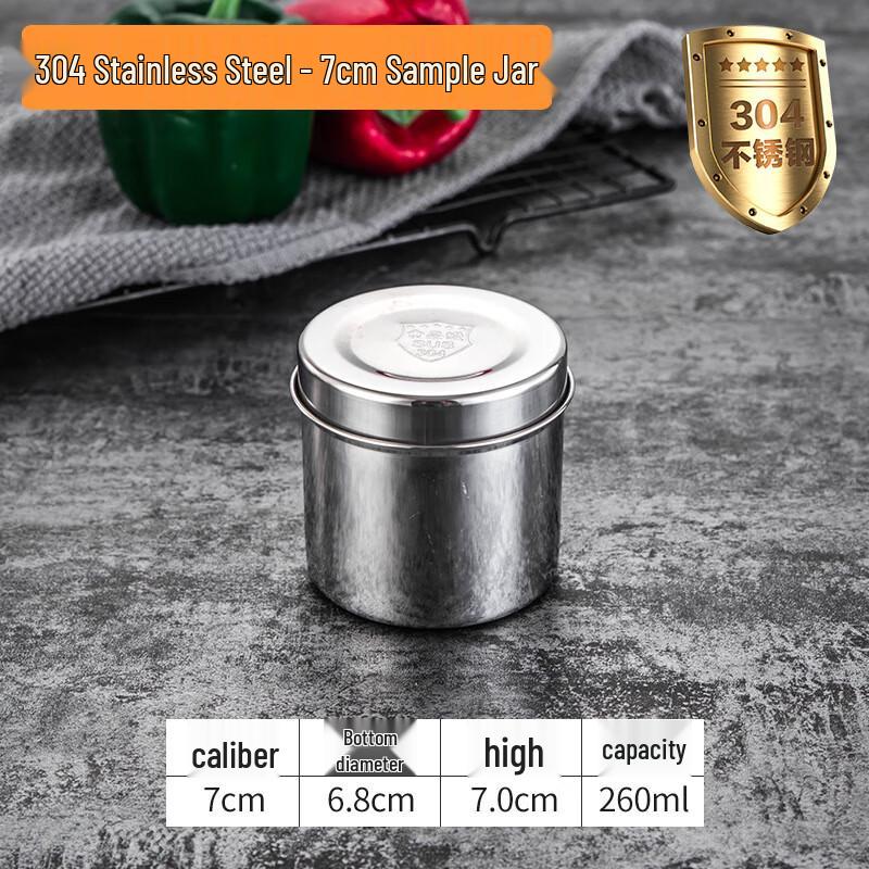 Ice Yue 304 Stainless Steel Round Food Storage Container