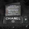 Excellent CHANEL COCOMarkMetal all-over print pile bucket hat black M 21B AA7847 Used