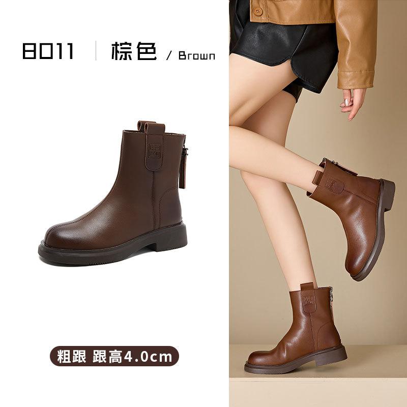 

Leather Martin Boots Women s British Vintage Chelsea Boots Fashion Versatile Short Boots Inner Height Increasing Skinny Knight Boots 35