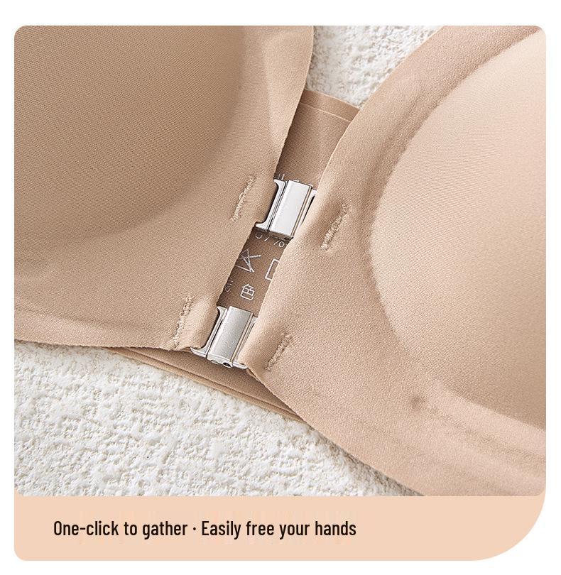Women's Seamless Push-Up Bra: Front Buckle, Anti-Sagging, Side Support, Wire-Free, Fixed Cup