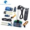 TZT Kapazitiver Bodenfeuchtesensor Modul Bodenfeuchte Digitalanzeige Relais Steuerungsmodul Automatische Bewässerung für Arduino