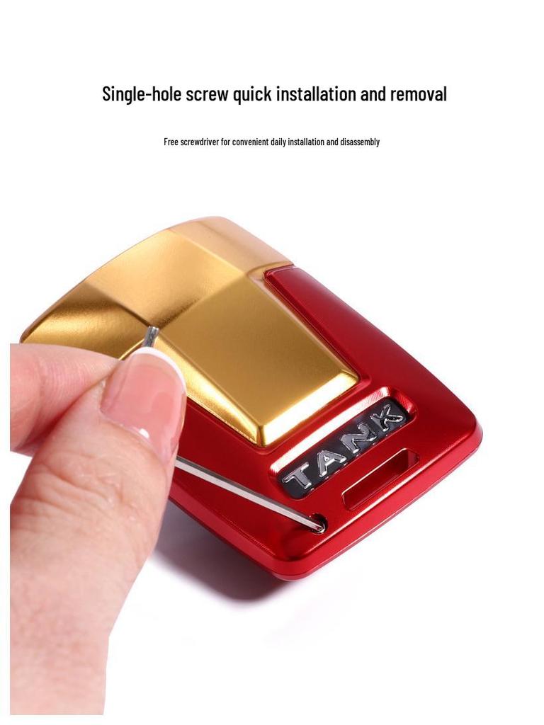 Tank 300/500 Aluminum Alloy Flip Key Case - Iron Man Edition