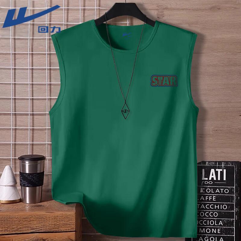 Warrior Men's American-Style Sleeveless Athletic Vest