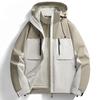 New Hooded Two-piece Detachable Soft Outdoor Jacket for Men and Women for Couples Mountaineering
