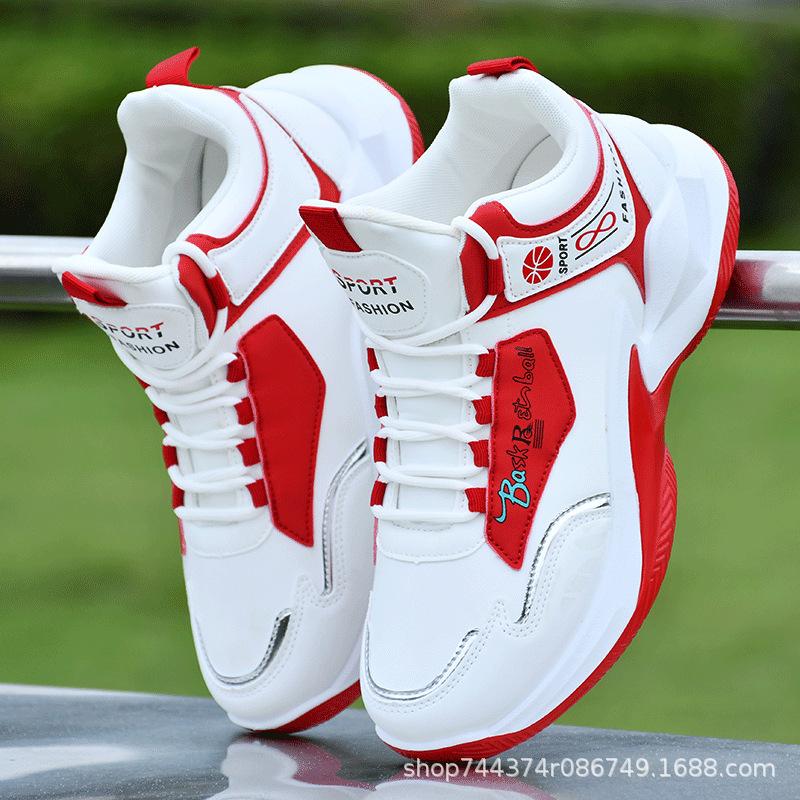 Wear-resistant Soft-soled Basketball Shoes High-top Trendy Shoes Leather Surface Waterproof Sports and Leisure Shoes Student