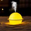3D Planet Night Light Humidifier Quiet USB Mini Air Humidifier with Wooden Stand Home Office Bedroom Bedside Lamp Desktop Humidifier