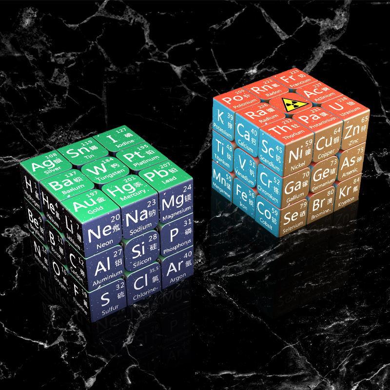 3x3x3 3D Cubes Mathematics Puzzle Magnetic Magic Speed Gan Cubo Professional Magnets Educational Fidget Toys