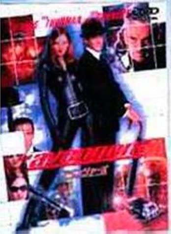 

DVD - the avengers DL15873 Japan Movies & DVD Used