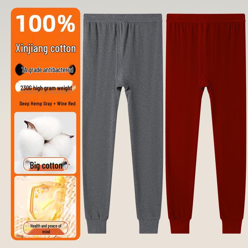 2025 Autumn/Winter Men's Cotton Antibacterial Base Layer Trousers - Mid-Aged Plus Size Warm Pants