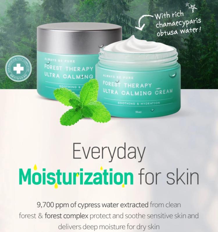 always be pure moisturizer